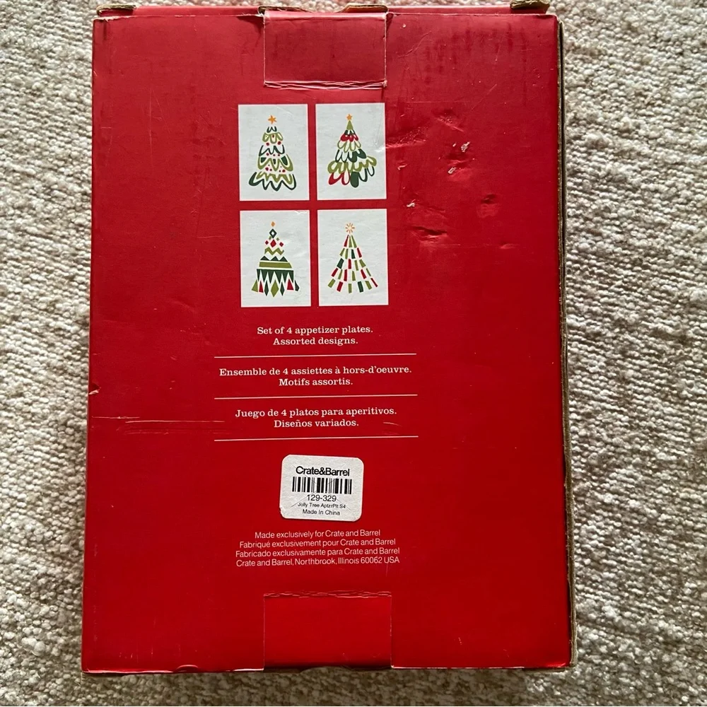 CRATE & BARREL Jolly Tree APPETIZER PLATES By Jane Dixon 2016 Set Of 4 Festive